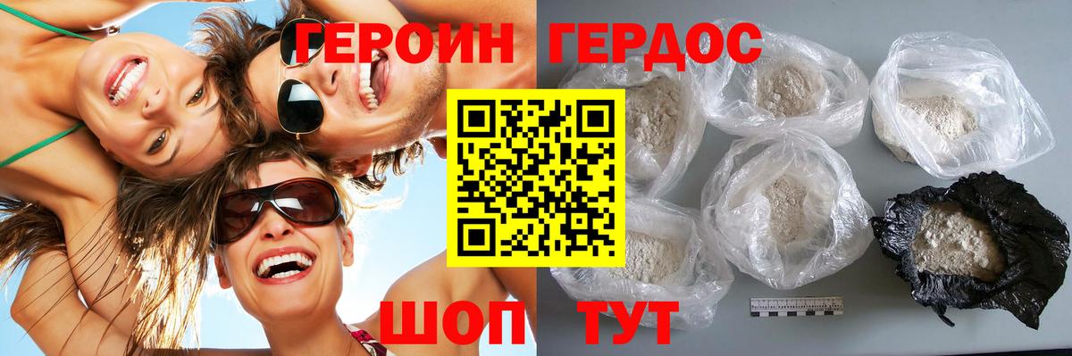 Метадон  A PVP СОЛЬ   МДМА  Москва  НБОМе  Вход с VPN  МЕФ кристаллы  Каннабис  Гашиш 