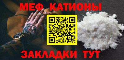героин Уссурийск
