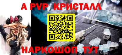 амфетамин Усть-Илимск