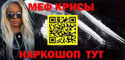 амфетамин Усть-Илимск