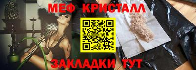 героин Уссурийск