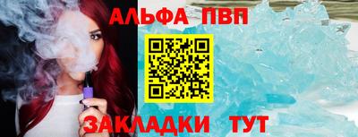 героин Уссурийск