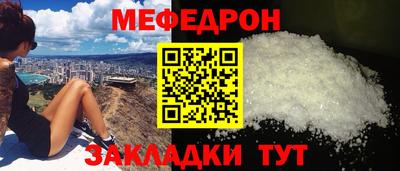 амфетамин Усть-Илимск