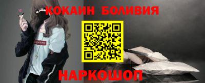 героин Уссурийск