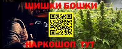 амфетамин Усть-Илимск