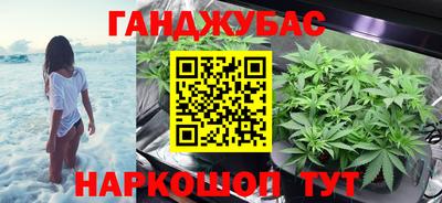 героин Уссурийск