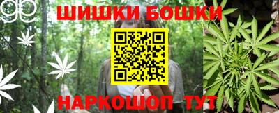 амфетамин Усть-Илимск