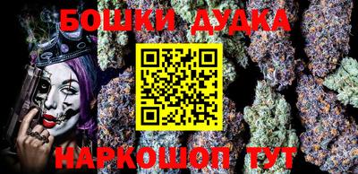 мескалин Усть-Джегута