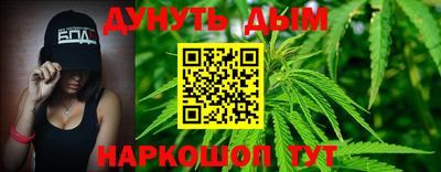 героин Уссурийск