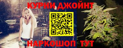героин Уссурийск