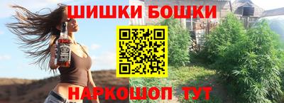 амфетамин Усть-Илимск