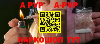 героин Уссурийск