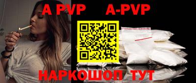 героин Уссурийск