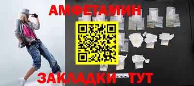 мескалин Усть-Джегута