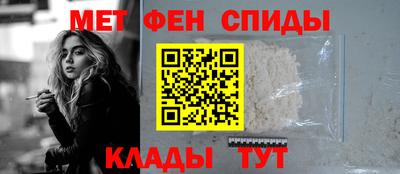 героин Уссурийск