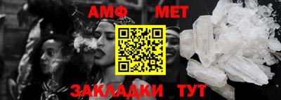 героин Уссурийск