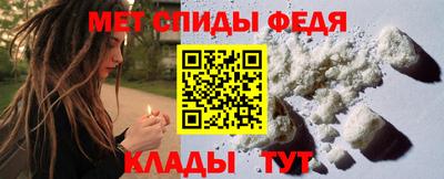 амфетамин Усть-Илимск