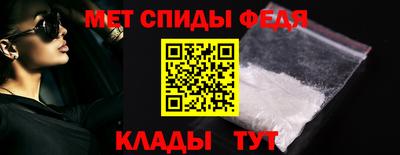амфетамин Усть-Илимск