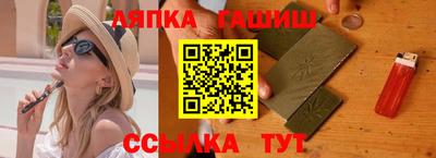 амфетамин Усть-Илимск