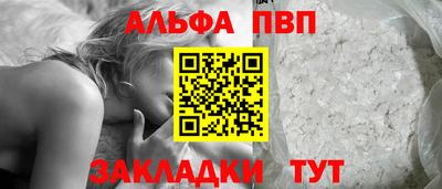 героин Уссурийск