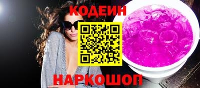 героин Уссурийск