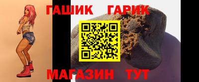 мескалин Усть-Джегута