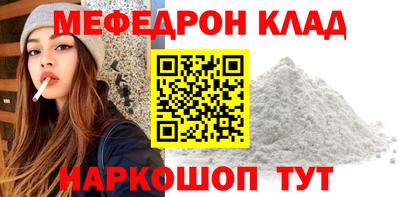 амфетамин Усть-Илимск