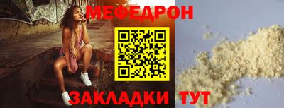 амфетамин Усть-Илимск