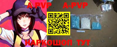 героин Уссурийск