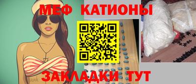 героин Уссурийск
